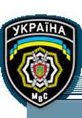 Луценко відвідав Закарпаття та оцінив роботу обласної міліції на «4»