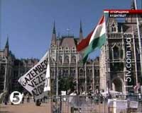 Угорська поліція вночі розігнала мітинг опозиції на площі перед парламентом