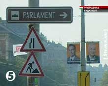 Прем'єр Угорщини пропонує парламенту визначитися з довірою до уряду країни