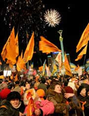 Завтра "Наша Україна" буде на Майдані разом з народом