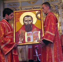 Ікона священомученика Теодора розпочала паломництво по Закарпаттю