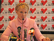 Тимошенко про «кучмістів» у списку БЮТ: "По-християнськи їм треба було дати шанс"