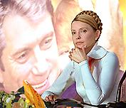 Юлія Тимошенко: БЮТ голосував «за» недоторканість депутатів місцевих рад, бо «Наша Україна» «обвела нас навколо пальця»