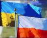 Священослужителі України і Польщі спільно помолилися в Ужгороді (ДОПОВНЕНО)