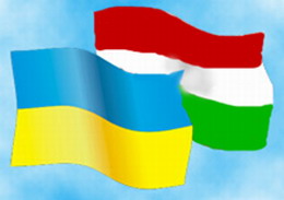 Угорщина підтримує перспективу України стати членом ЄС
