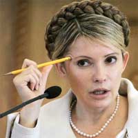 Закарпаття: У Рахові понищили біл-борди Юлії Тимошенко. БЮТ чомусь вважає, що через Ющенка