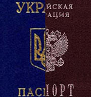 Росіянин намагався виїхати за кордон із фальшивим українським паспортом