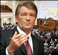 Ющенко звернувся в Конституційний суд з приводу Закону про Кабмін