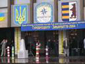Ужгород може стати центром виставкового життя в Україні