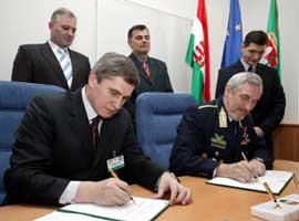 Керівники прикордонних відомств України та Угорщини домовилися про відкриття контактного пункту та проведення експерименту патрулювання на Тисі 