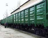 Дослідний залізничний маршрут "Роковата-Ужгород-Кошіце" обладнають модернізованими дарницькими вантажними вагонами