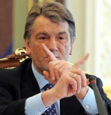 Президент Ющенко підписав Указ про розпуск Верховної Ради