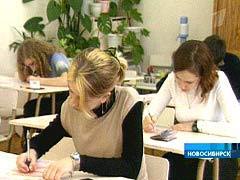 Єдиний тест цьогоріч здавало 2000 випускників шкіл Закарпатського краю