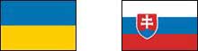 Ян Кубіш: Словаччина підтримує вступ України в ЄС і НАТО слухати