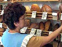 Закарпатські хлібопеки поїдуть на "Свято хліба" до Львова