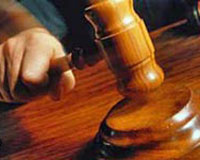 Спеціалізовані торги з продажу необробленої деревини відбудуться в Ужгороді 22.08.2007 року