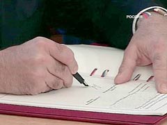 АНОНС. Завтра в Ужгороді Україна та Угорщина підпишуть угоду про правила малого прикордонного руху