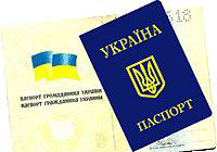 Ужгород: На виборах паспортний стіл працюватиме в "надзвичайному" режимі