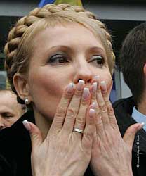 Тимошенко на Закарпатті презентувала проект зобов’язання перед нацменшинами України