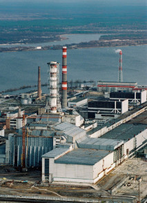 МНС затвердило План заходів  зі зняття з експлуатації блоків Чорнобильської АЕС та перетворення об’єкта "Укриття" на екологічно безпечну систему