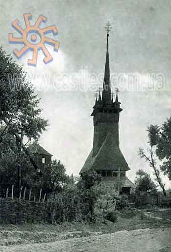Цієї церкви в селі Стеблівка уже немає. Це фото зроблене на початку ХХ ст.