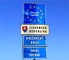 Входження Словаччини до Шенгенської зони коштувало країні 74 мільйони євро