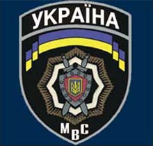 Інформація про бійку міліціонерів у ресторані "Деца у нотаря", розповсюджена вчора Сергієм Ратушняком, не відповідає дійсності