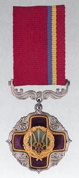 Орден "За заслуги" III ступеня