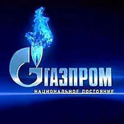 Російський "Газпром" і Угорщина обговорили співпрацю в газовій сфері