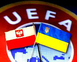 Закарпаття має свою Програму підготовки до "Євро-2012" (ОНОВЛЕНО)