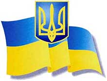 23 серпня відзначатимемо День державного прапора України
