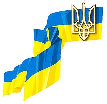 Як в Ужгороді святкуватимуть День незалежності України