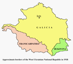 Завтра на Львівщині відзначатимуть річницю Західно-Української Народної Республіки, до складу якої формально входило й Закарпаття