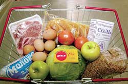 На Закарпатті ціни на основні продукти харчування та паливно-мастильні матеріали нижчі, ніж у середньому по Україні