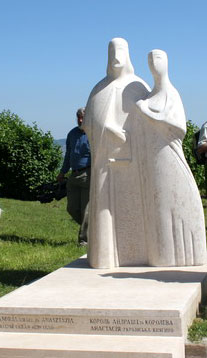 Пам'ятник угорському королю Андрашу І та його дружині, київській княжні Анастасії