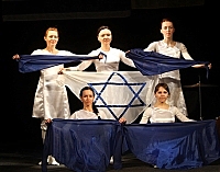 Ужгородські євреї відсвяткували Пурім