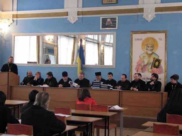 В Ужгородській українській богословській академії завершено випускні іспити богословів-заочників