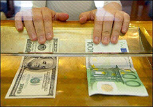 Нацбанк зміцнив курс гривні до долара на 2,3 копійки, а до євро - на 9