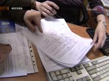 Закарпатські підприємці вимагають від ДПА повернення заборгованості з відшкодування ПДВ