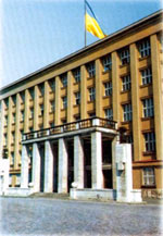 Закарпатська облрада прийняла бюджет на 2009 рік