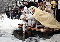 В Ужгороді православні святкують Хрещення Господнє (ФОТО)