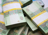 "Ужгородський Турбогаз" закінчив 2008 рік з прибутком 1,2 млн. грн.