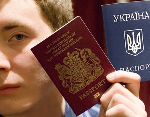 Закарпаття: Бланки паспортів є, та чи всіх – невідомо