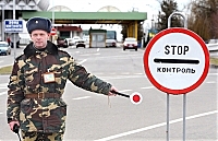 Закарпаття:  На українсько-румунському кордоні відкрили новий відділ прикордонної служби
