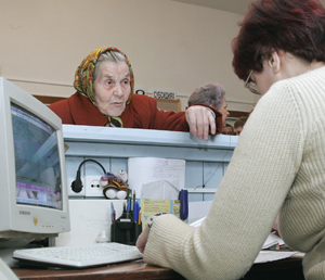 Закарпатський Пенсійний фонд не має 380 мільйонів гривень для виплати доплат до пенсій