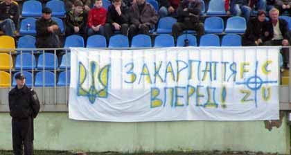 За зиму перший дивізіон українського футболу втратив ще одного учасника. Понижуватися у класі вже нікому 