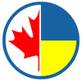 АНОНС: Проект Канада-Україна "Регіональне врядування та розвиток" запрошує держслужбовців,  науковців та бізнесменів на навчальні семінари