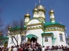 Закарпаття: У Свято-Георгіївському монастирі в селі Криве відзначили престольне свято