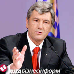 В.Ющенко відбув з дводенним офіційним візитом до Угорщини