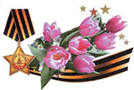 Віктор Ющенко привітав Героя Радянського Союзу Миколу Кухаренка